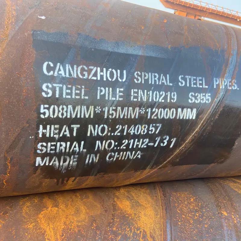 Spiral Seam Welded Pipe