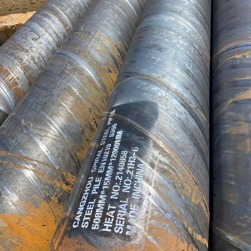 A252 GRADE 1 Steel Pipe